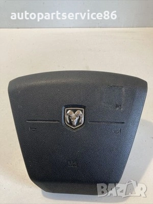 еърбег за волан (шофьорски airbag) за Dodge Journey 2010 – P1ME31XDVAA