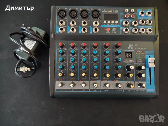 Пулт миксер KTO8UP