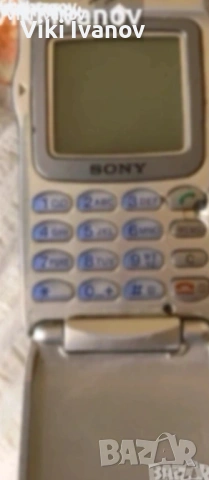 Сони CMD Z7, снимка 2 - Други - 54940792