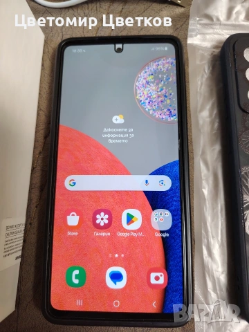 Samsung A52s 5G, снимка 2 - Samsung - 54973319