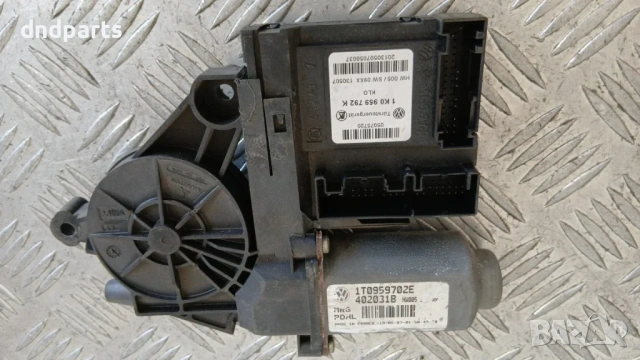 Моторче стъклоповдигач VW Touran 2007 (предно дясно) 1K0959792K