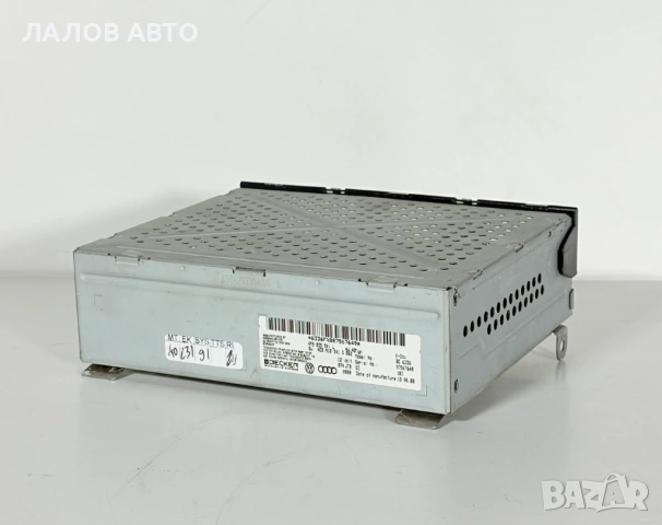 Радио тунер Радио Модул Ауди Radio tuner Radio modul Audi 4F0035541L 4E0910541Q