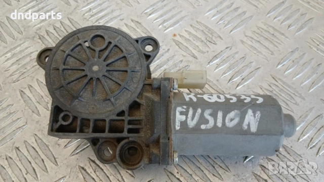 Моторче стъклоповдигач Ford Fusion 2003 (дясно) 0130821939