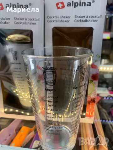 Шейкър за коктейли Alpina Glass  450мл., снимка 6 - Други - 55483400