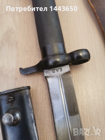 шведски щик м/1896, снимка 5 - Други ценни предмети - 55134231