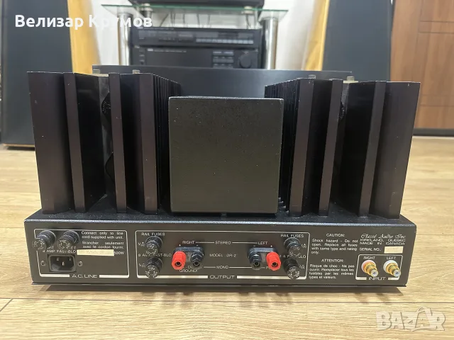 Classé Audio DR-2, снимка 7 - Ресийвъри, усилватели, смесителни пултове - 55327948