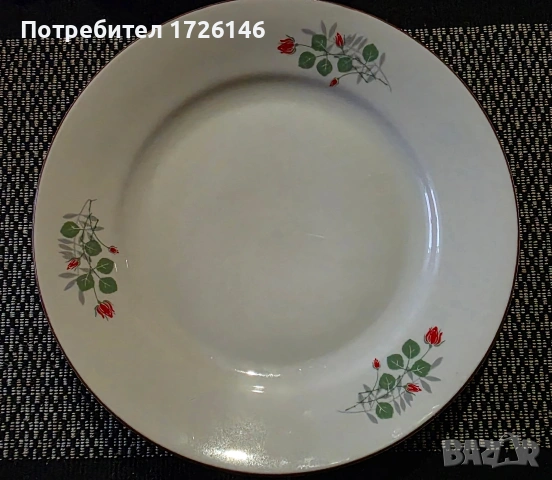 Порцеланови чинии на Изида - 22.5 см 4 броя