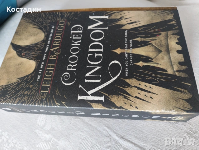 Лий Бардуго - Crooked Kingdom, снимка 3 - Художествена литература - 55259167