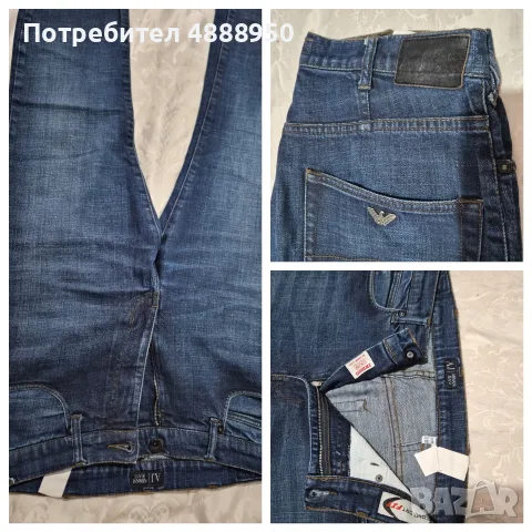 маркови дънки за 10 евро