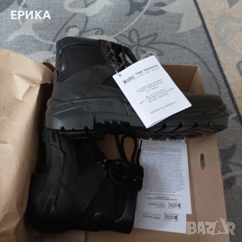 кубинки номер 43 и 38