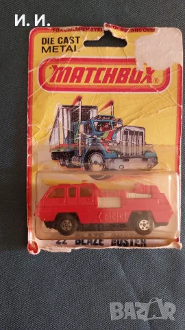 Английски Matchbox 