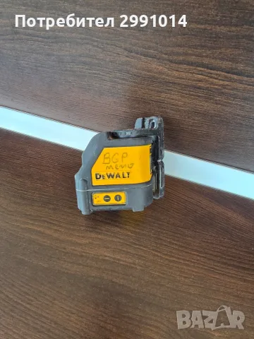 Лазерен нивелир Dewalt, снимка 5 - Измервателни инструменти - 55598105