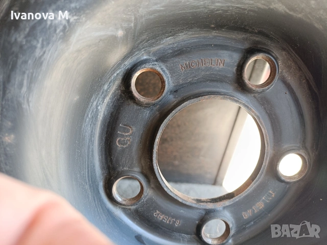 зимни гуми за Opel, снимка 3 - Гуми и джанти - 54330016