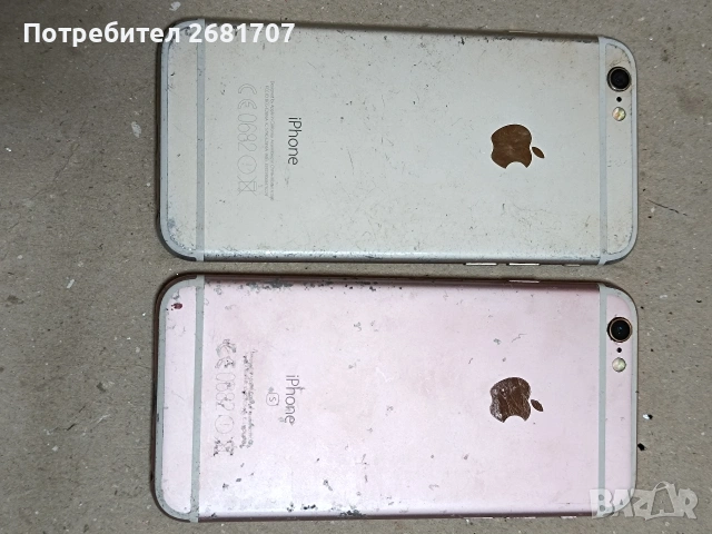 телефон iPhone 6