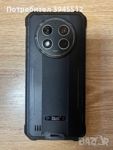 Titan p 15000 ultra, снимка 5 - Други - 55600908