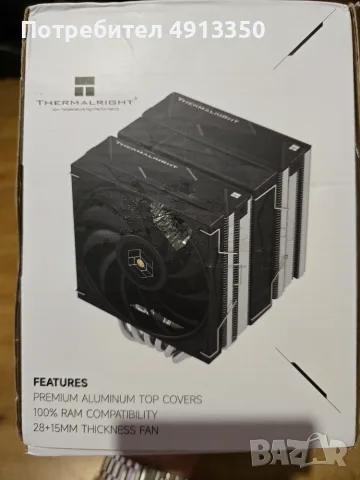 Охлаждане Thermalright Royal Knight 120
