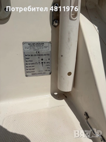 Лодка RIB 350 Suzumar, снимка 3 - Воден транспорт - 54391213