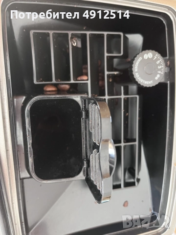 Delonghi Dinamica Plus Автоматичана кафе машина, снимка 5 - Кафемашини - 55593521