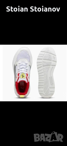 Puma Ferrari Trinity, снимка 5 - Маратонки - 54879317