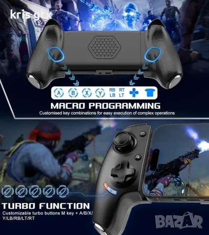 arVin Mobile Gaming Controller за Android и iPhone USB-C безжичен телефонен контролер с Hall Effect , снимка 7 - Слушалки, hands-free - 55378381