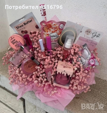 Мистериозни кутии с грим и бяла козметика, снимка 4 - Козметика за лице - 54512638