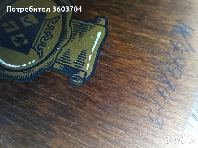 стенен часовник винтидж Холандия, снимка 10 - Стенни часовници - 55604944
