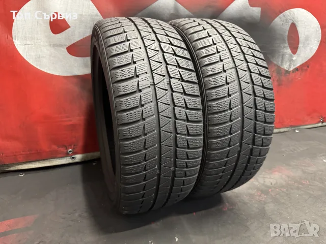215 45 16, Зимни гуми, Falken EuroWinterHS449, 2 броя