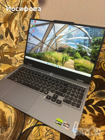 Lenovo LOQ 15arp9