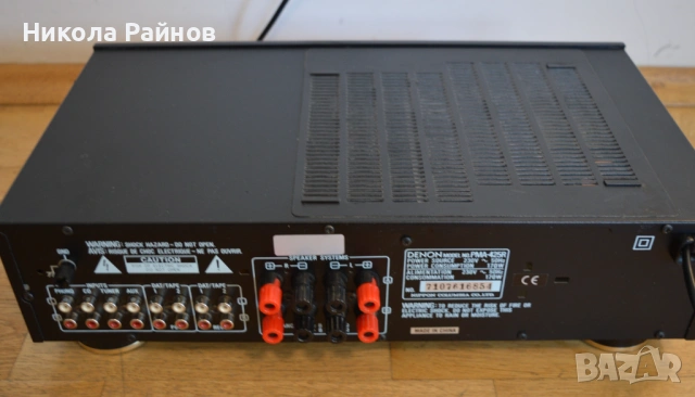 Hi Fi стерео усилвател DENON PMA-425R, снимка 6 - Ресийвъри, усилватели, смесителни пултове - 54493751