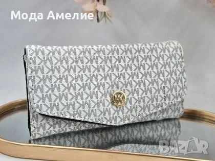 Дамски чанти различни видове