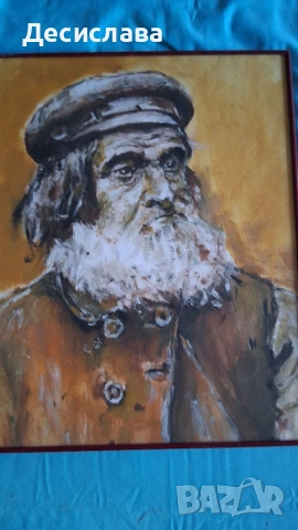 С каскета 