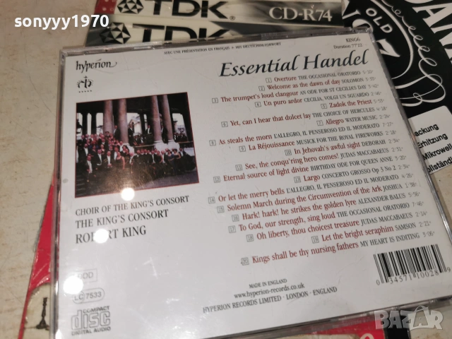 HANDEL CD 0107261207H2E7R, снимка 7 - CD дискове - 55116232