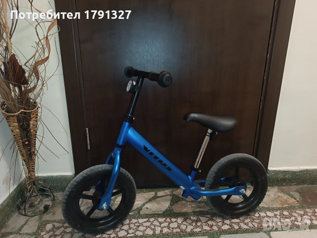 Баланс колело Vitus ултра леко 