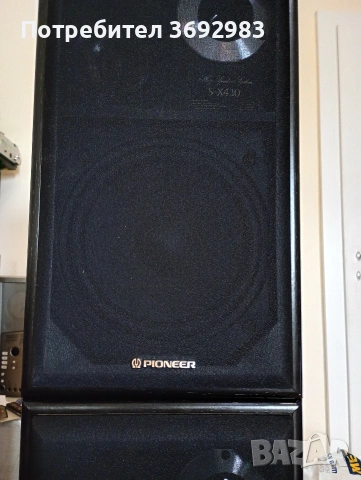 Pioneer тонколони S-X 430., снимка 4 - Тонколони - 54280668