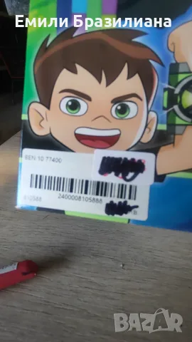 Два комплетка играчки на BEN10 +Disney Cars - ТОП ЦЕНА, снимка 6 - Коли, камиони, мотори, писти - 55560093