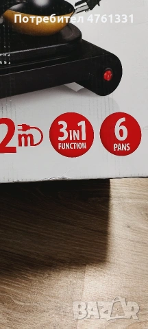 Урок тиган, снимка 6 - Съдове за готвене - 54236995