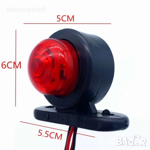 Габарити LED рогче Бял/Червен 2бр.к-т , снимка 3 - Аксесоари и консумативи - 54363732