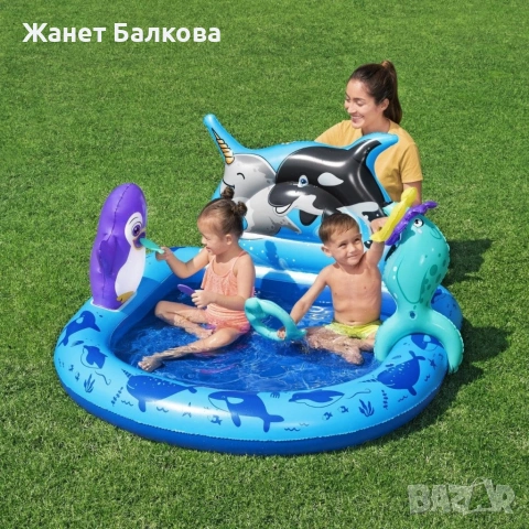 Надуваем детски басейн с морски животни, водни играчки и игра за хвърляне на халки, снимка 9 - Надуваеми играчки - 54868473