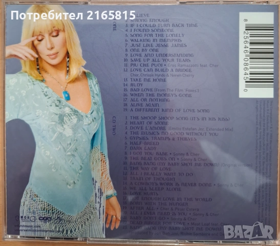 Cher The very best 2CD, снимка 2 - CD дискове - 54514128
