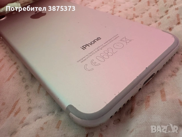 Продавам iphone 7, снимка 2 - Apple iPhone - 54809950