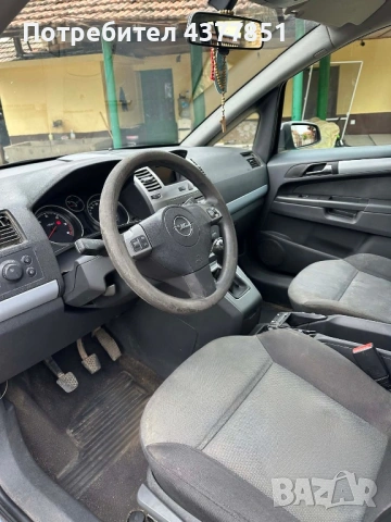 Продавам Opel Zafira , снимка 6 - Автомобили и джипове - 54494678