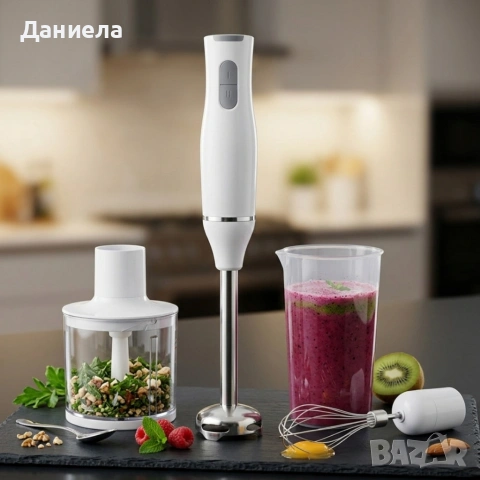 Ръчен бял блендер 800W с чопър, бъркалка и мерителна кана – мултифункционален кухненски помощник, снимка 2 - Чопъри и пасатори - 54286435