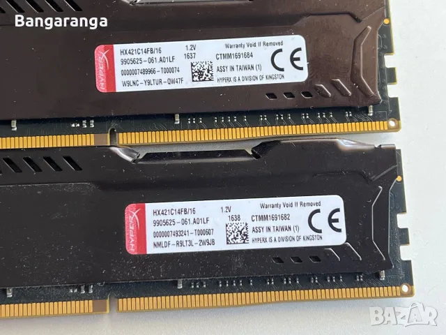RAM памет HyperX Fury 32GB (2×16GB) DDR4 CL14, снимка 4 - RAM памет - 55509002