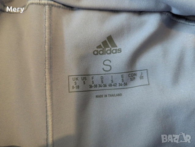 Дамска ветровка adidas adizero – оригинална, размер S (става и за XS) – лилава, снимка 2 - Спортни екипи - 54263773