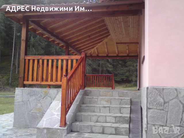 Продава, къща/вила, с.Борино, обл.Смолян, снимка 8 - Къщи - 54930609