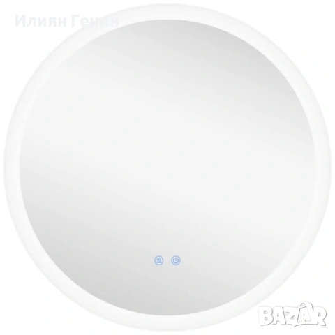 Огледало за баня Kleankin с LED осветление