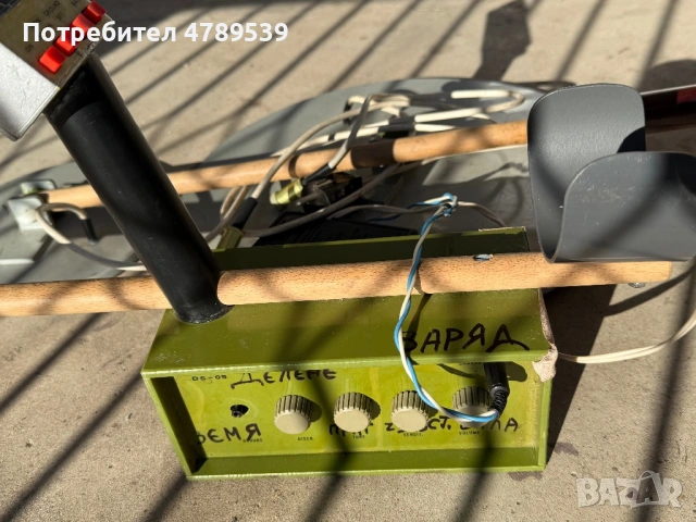 Металодетектор DS 05 с две пити станимира гадулка, снимка 2 - Друга електроника - 54172229