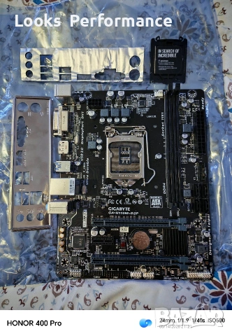 Дънна платка H110M D2P