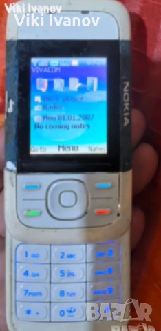 Нокия 5200