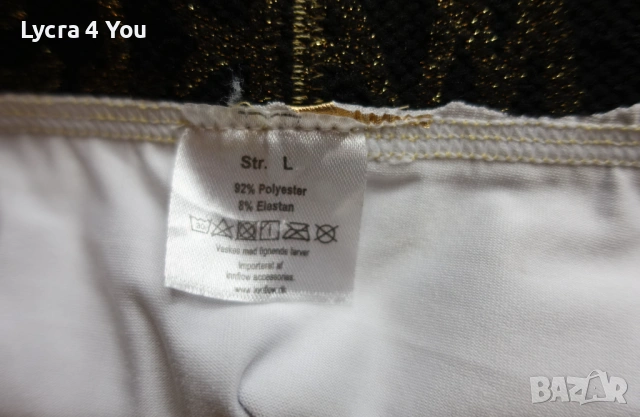 L/XL мъжки златисти боксерки с лого на талията, снимка 4 - Бельо - 54210032